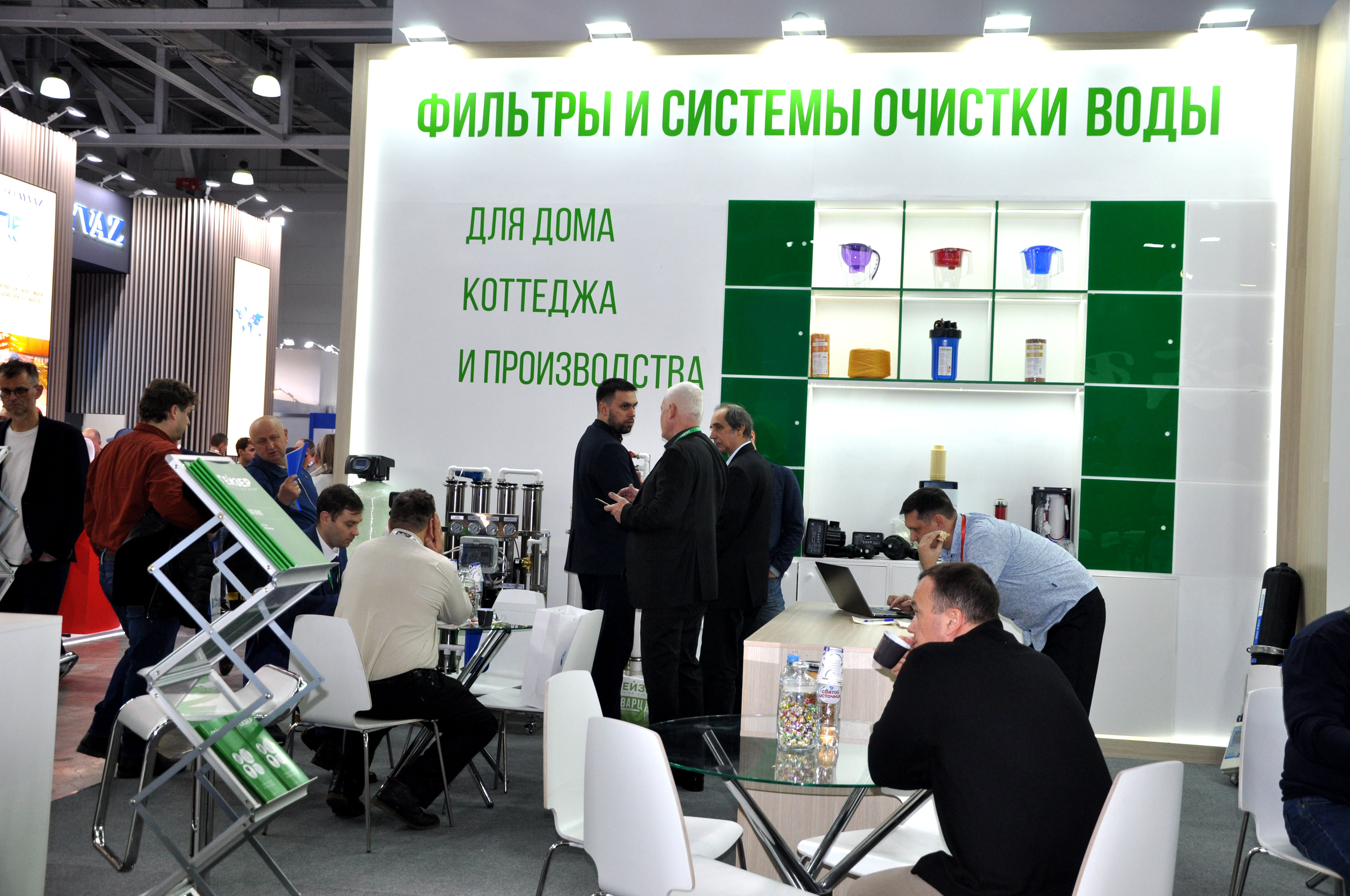 Выставка Aquatherm Moscow 2023 открылась  - фото 5