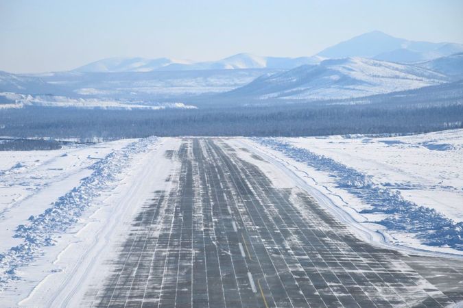 Аэропорт «Эльга» в Якутии внесен в реестр гражданских аэродромов - фото 1