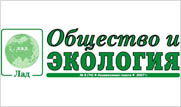 Ekologia Logo