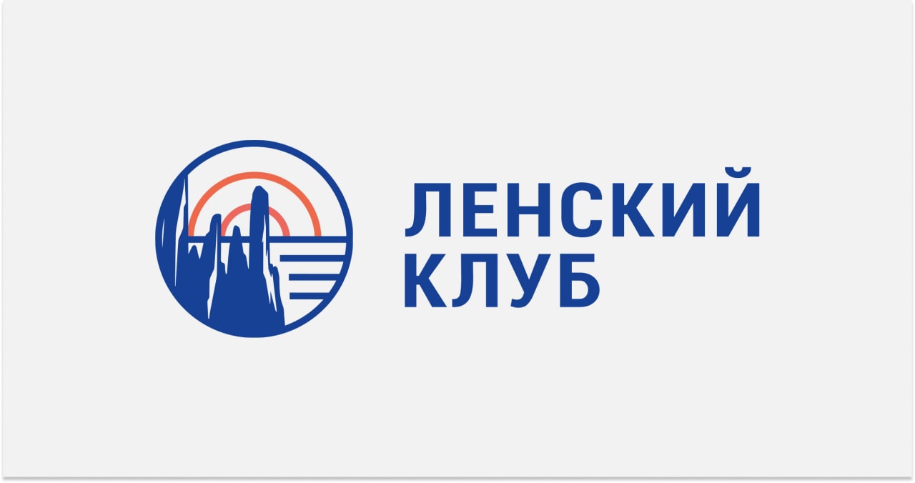 Диалог с властью: эксперты оценили эффективность формата ежегодного отчета правительства Якутии перед населением - фото 1