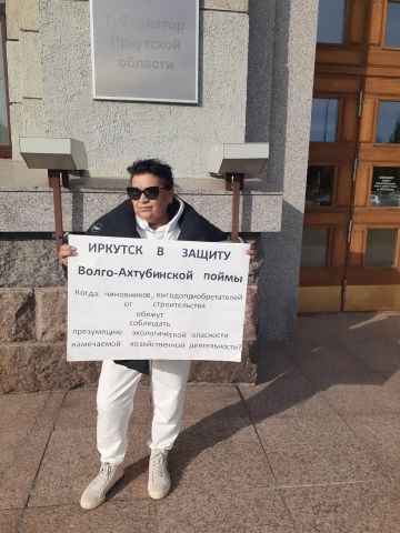 Корреспонденты Иркутского бюро «ЭкоГрада» выступили в защиту Волго-Ахтубинской поймы - фото 1