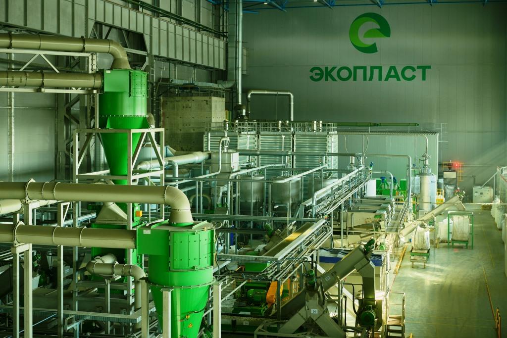 Резидент ОЭЗ «Технополис Москва» увеличил объем переработки пластика до 600 тонн в месяц - фото 3
