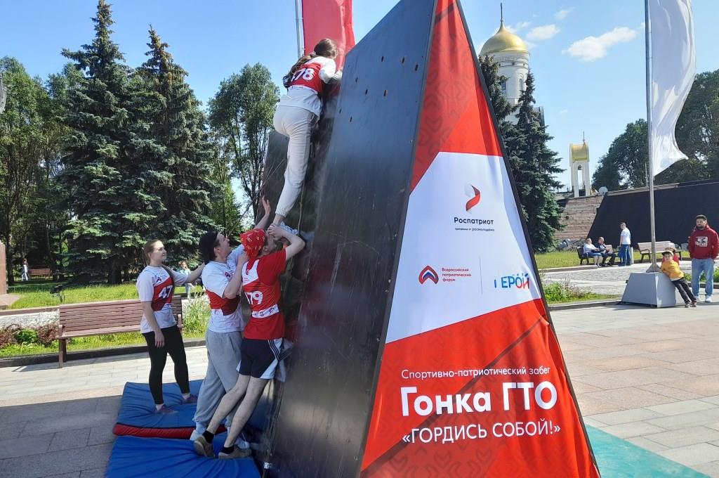 Москва отметила «День России» - фото 4