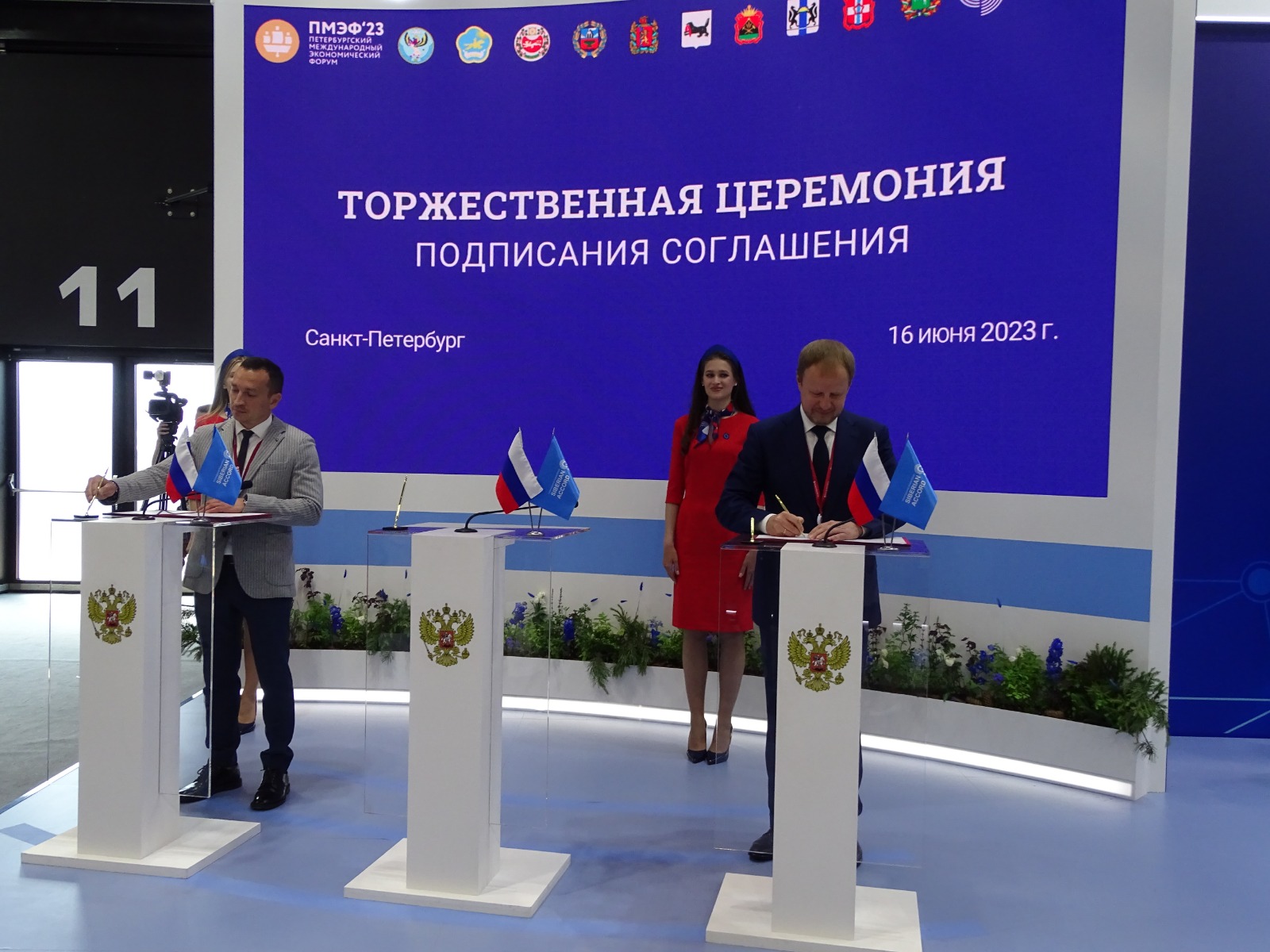 Правительство Алтайского края и «Сибстекло» заключили соглашение о взаимодействии - фото 1