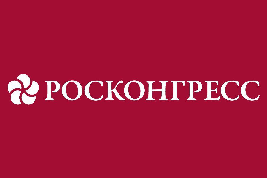 Новый «Шелковый путь» - как Китай создаёт торговые пути будущего   - фото 1