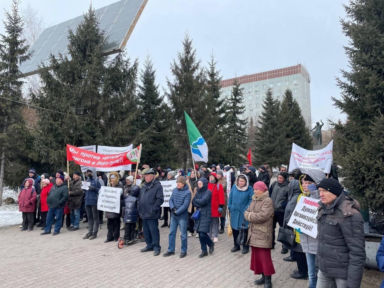 В Новосибирске активисты вышли на митинг против строительства мусорных полигонов - фото 2