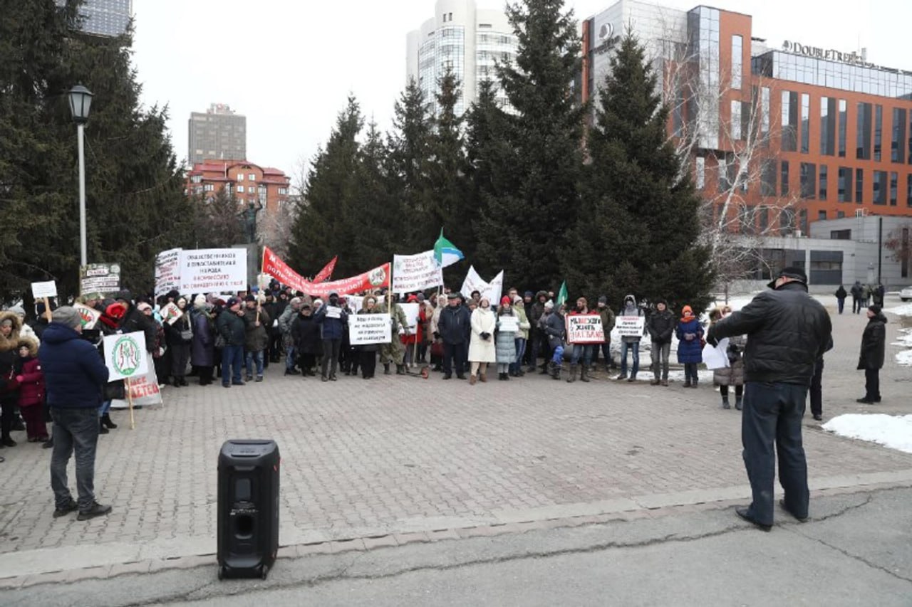 В Новосибирске активисты вышли на митинг против строительства мусорных полигонов - фото 1