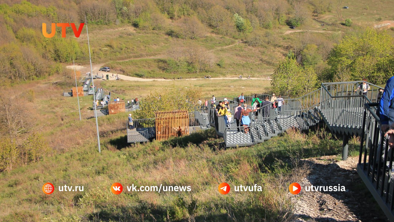 В Башкирии официально открыли лестницу, ведущую к вершине шихана Торатау - фото 2