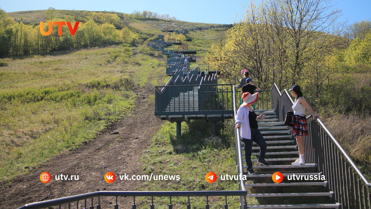 В Башкирии официально открыли лестницу, ведущую к вершине шихана Торатау - фото 3