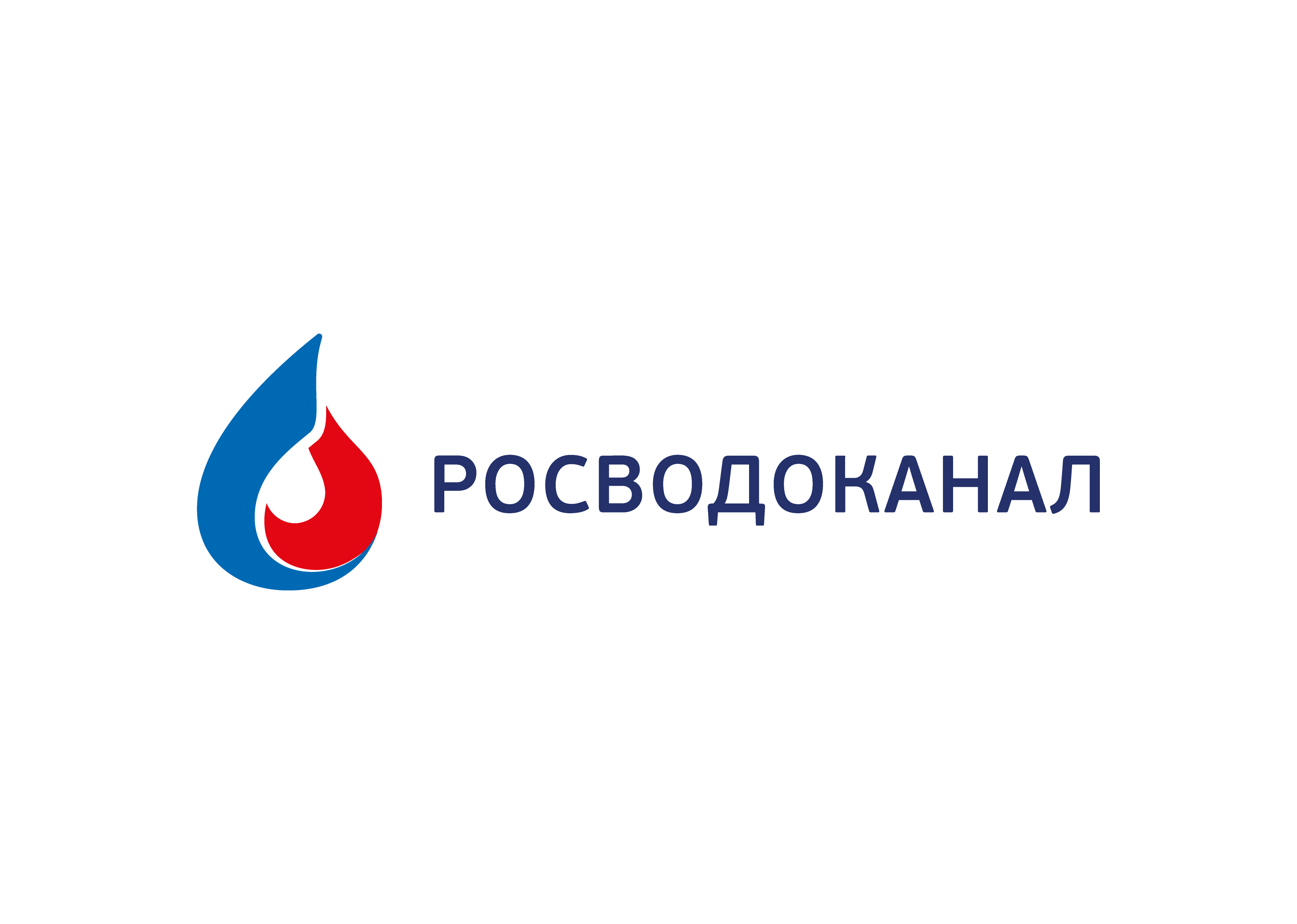 ГК «Росводоканал» вложит 5,8 млрд рублей в развитие ...