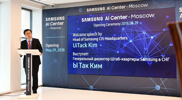 Компания Samsung Electronics открыла центр искусственного интеллекта в Москве - фото 1