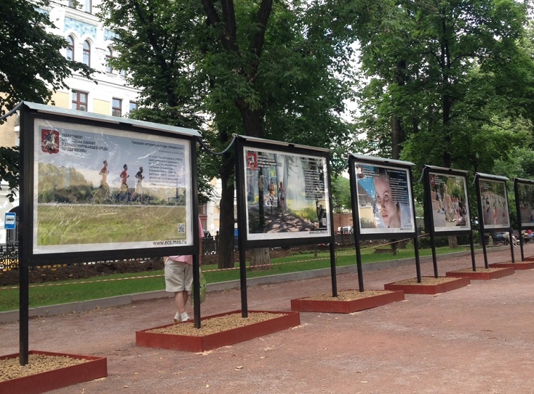 25 июня на Гоголевском бульваре открылась фотовыставка о природных территориях Москвы - фото 1