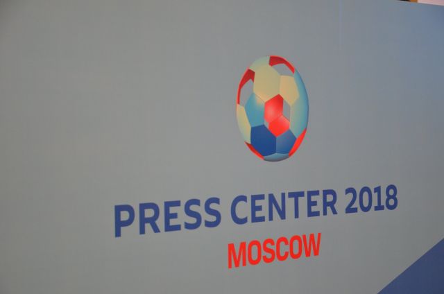 Кульбачевский: во время Чемпионата мира по футболу в Москве можно будет искупаться - фото 2