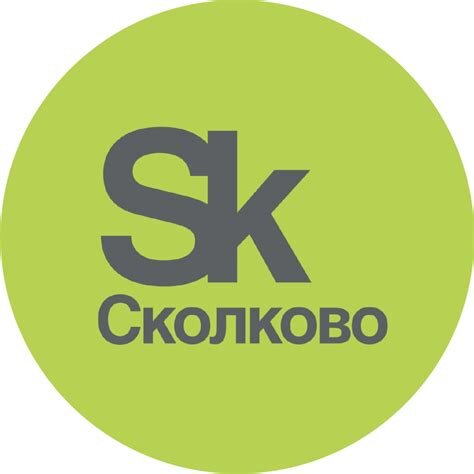 Россельхозбанк и Фонд «Сколково» запускают третий совместный конкурс для стартапов - фото 1