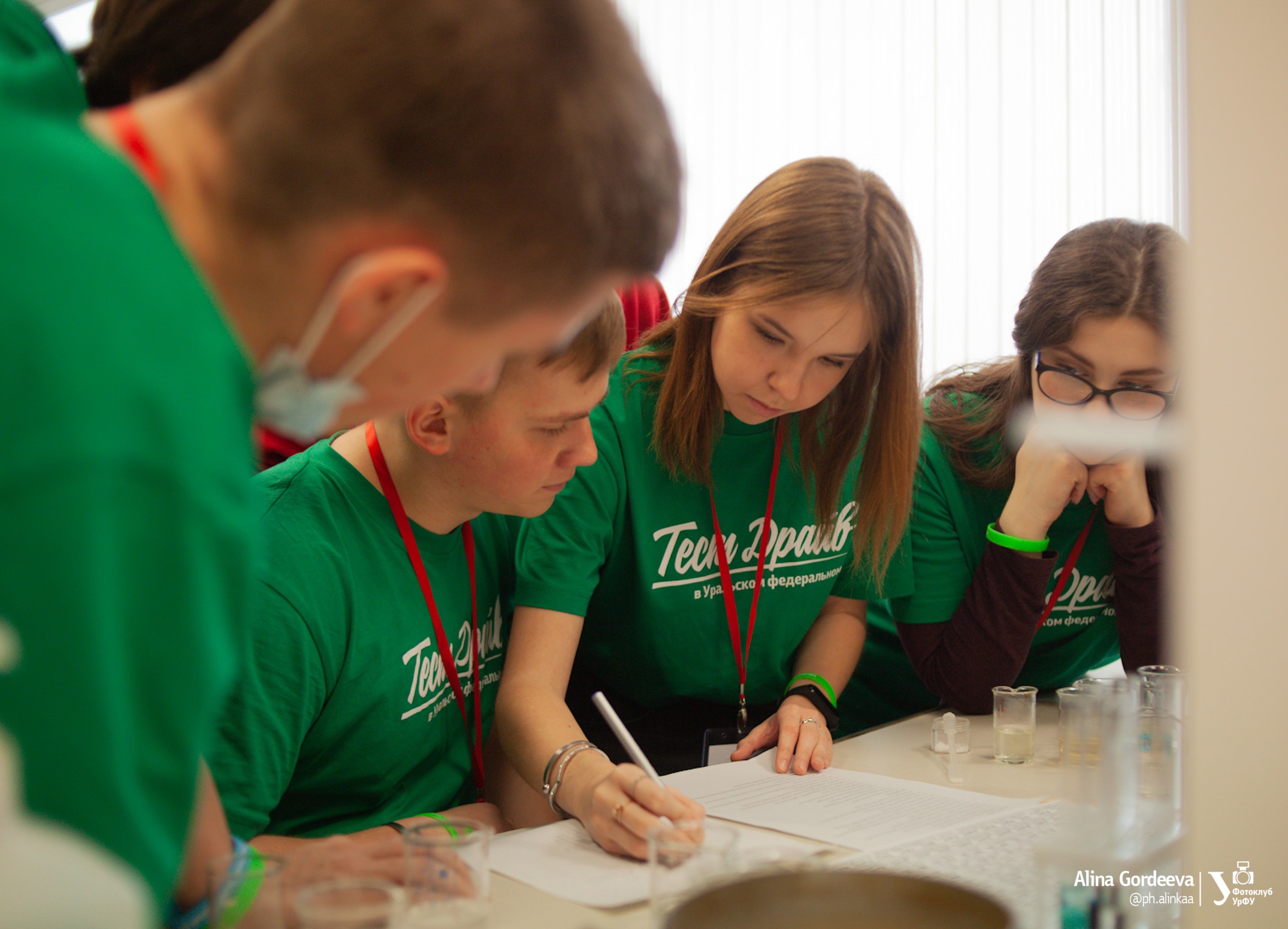 УрФУ приглашает школьников погрузиться в студенческую жизнь на проекте «Тест-драйв в Уральском федеральном» - фото 1