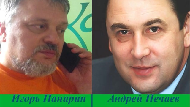 Андрей Нечаев — «ЭкоГраду»: деньги на экологию должны достаться экологам - фото 1