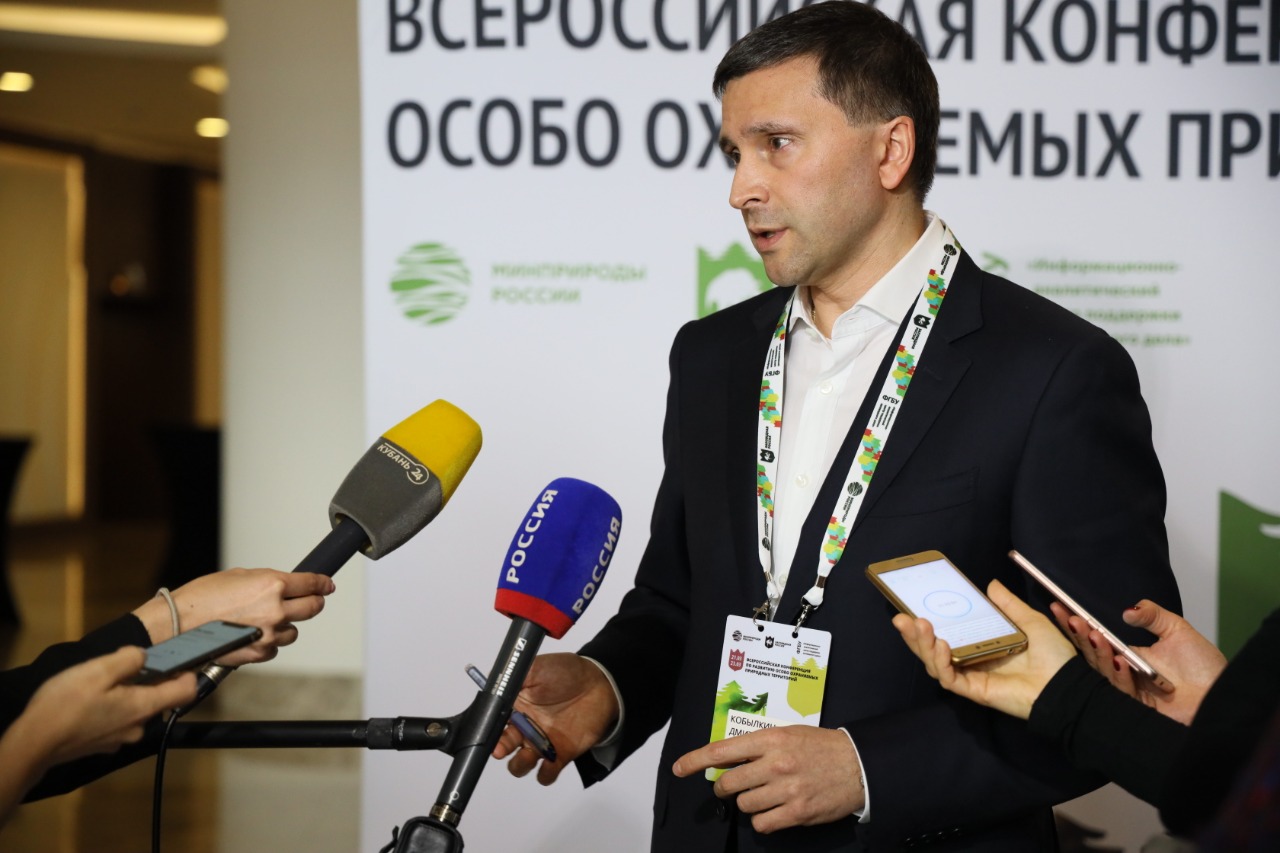 Глава Минприроды и директора ООПТ выступили с инициативой ввести в России экологическое образование - фото 1