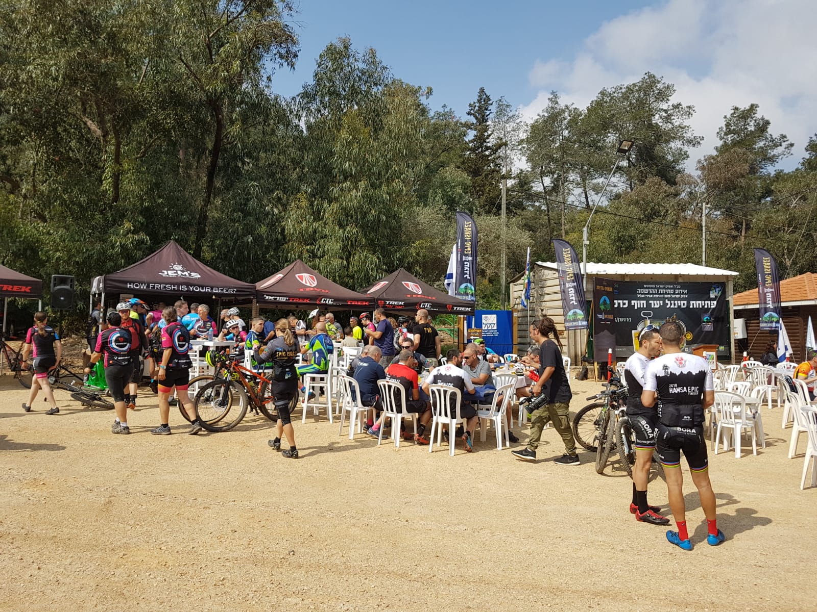 Израиль: Израильские любители велоспорта получили новый велосипедный маршрут Хоф ха-Кармель - фото 1