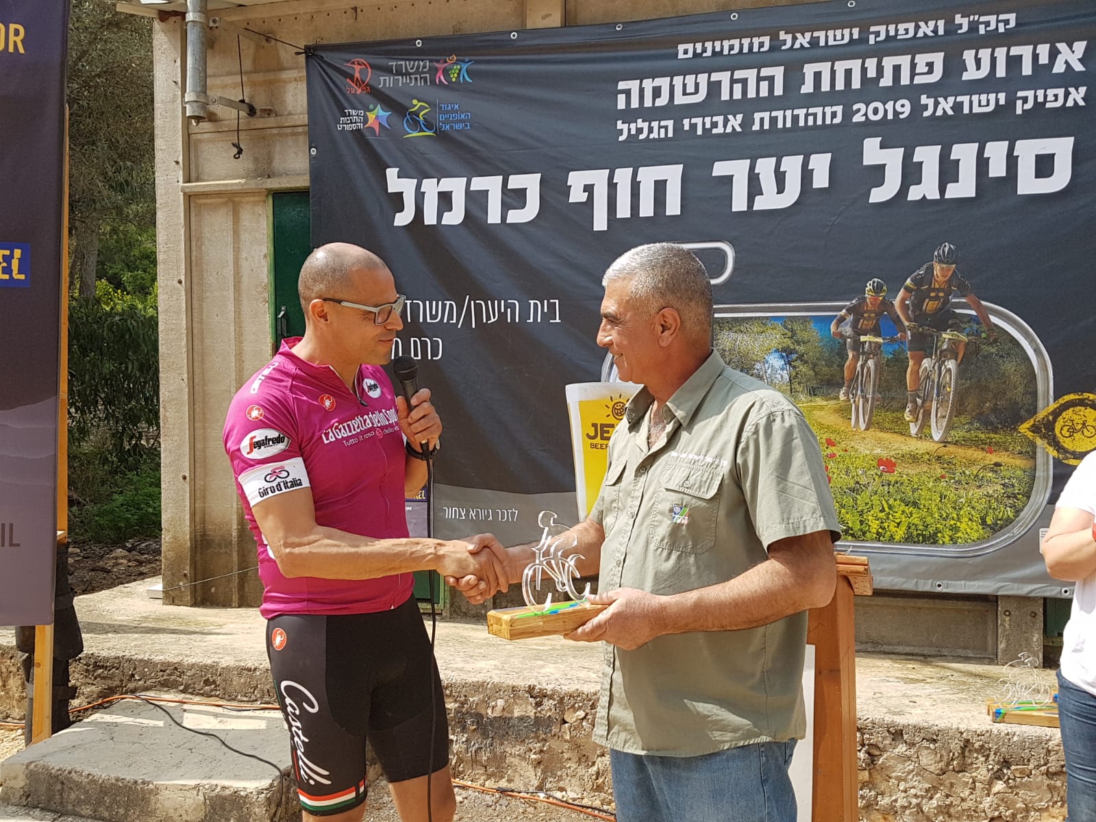 Израиль: Израильские любители велоспорта получили новый велосипедный маршрут Хоф ха-Кармель - фото 3