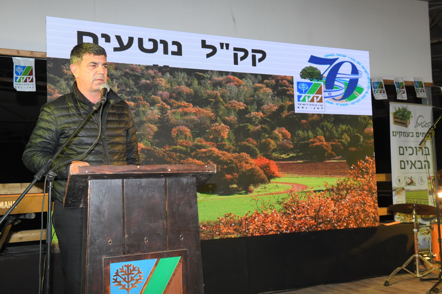 Израиль: Фестиваль «Вкусы долины» уже начался - фото 1