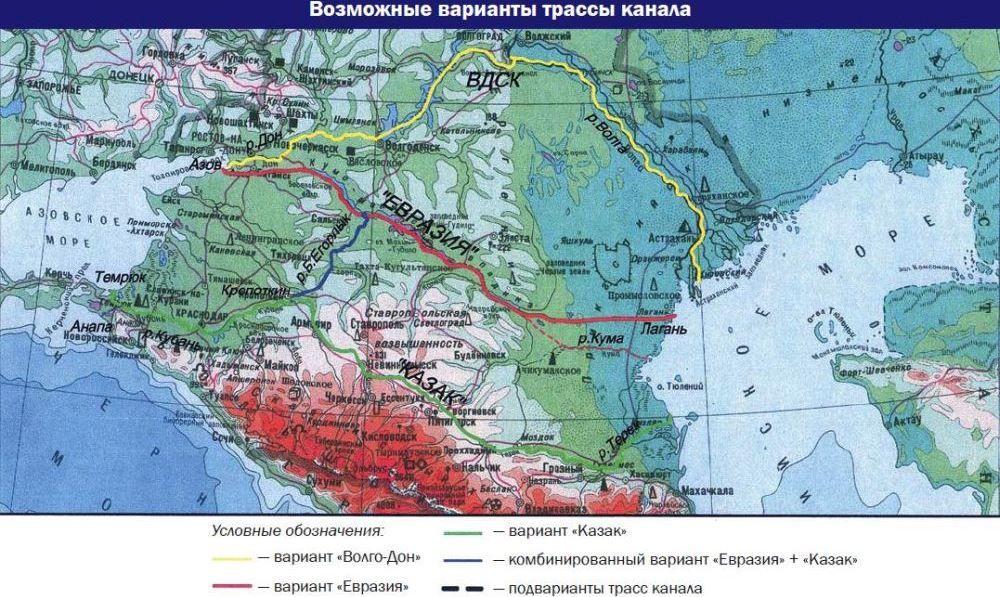 Казахстану отказано в проекте канала "Евразия" через Россию - фото 1