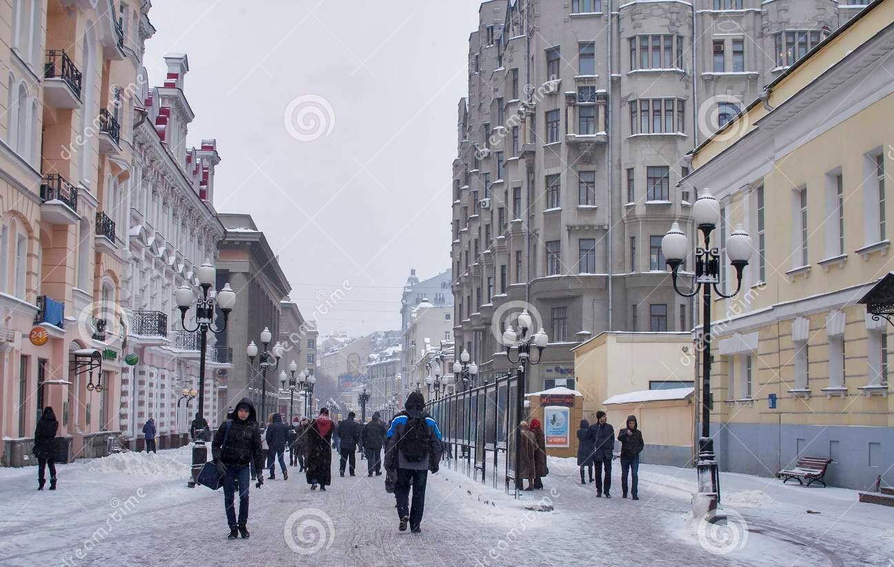 Уровень загрязнения воздуха в Москве днем, 07 декабря  2018 г.  - фото 1