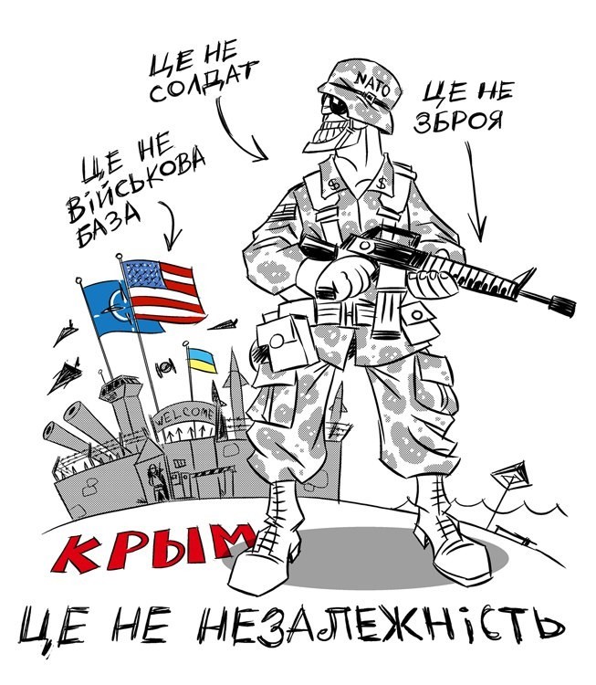 В НАТО опять пытаются указывать России и Крыму - фото 2