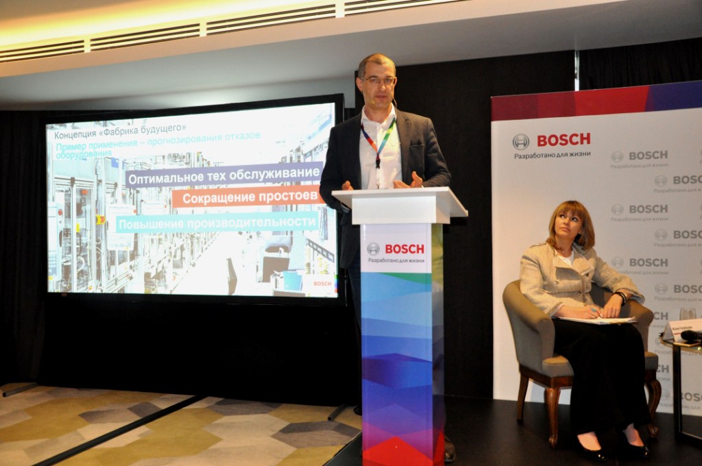 Итоги деятельности группы компаний Bosch в России в 2018 году - фото 6