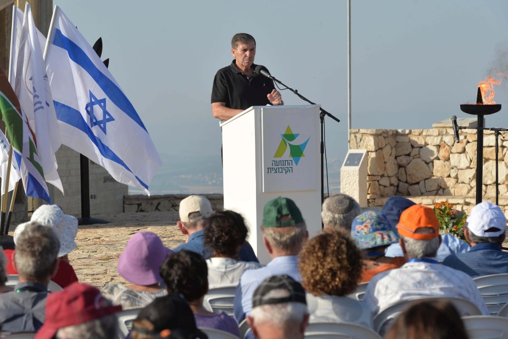 Израиль: Ежегодная церемония поминовения 3092 членов Кибуцного движения, павших в войнах и боевых операциях - фото 2