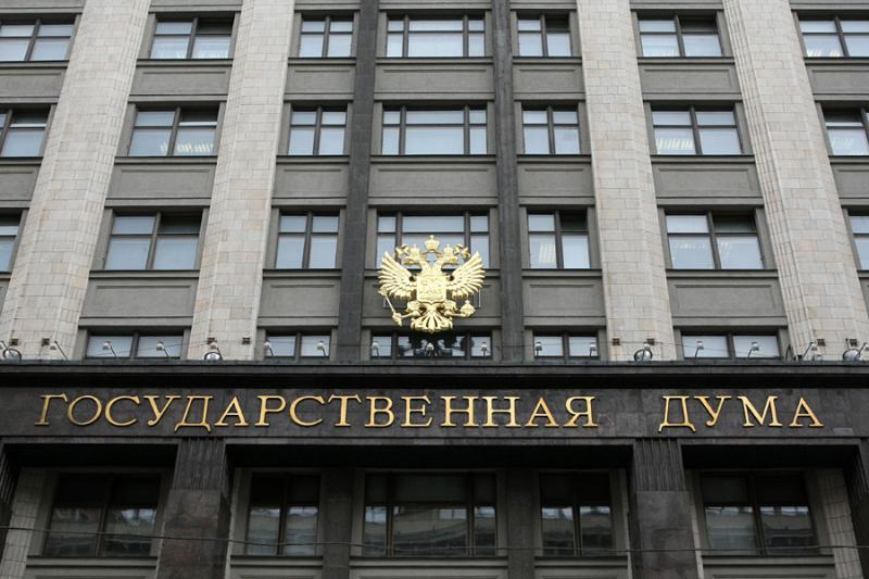ГД РФ одобрила проект о запрете передачи коллекторам долгов по ЖКХ - фото 1