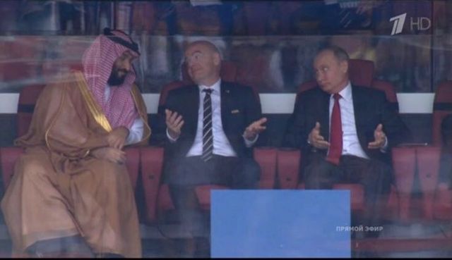 Россия — Саудовская Аравия 5:0 - фото 1