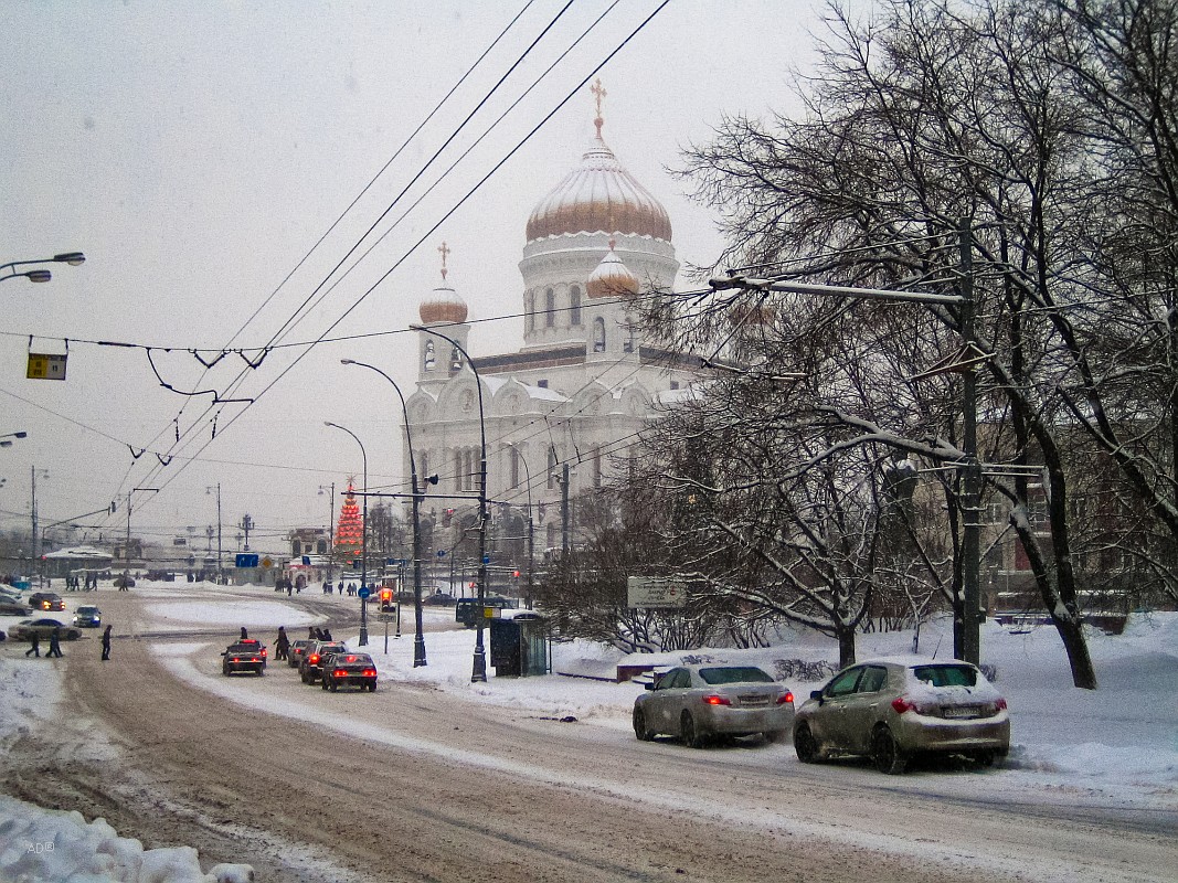 Справка о загрязнении воздуха и метеорологических условиях в г. Москве по состоянию на 17:00 19.03.2018 года - фото 1
