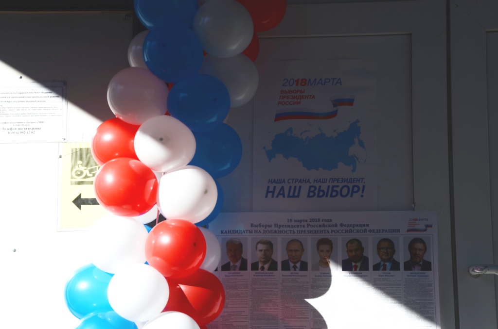 Российские граждане выбирают Президента (фото/видео) - фото 2