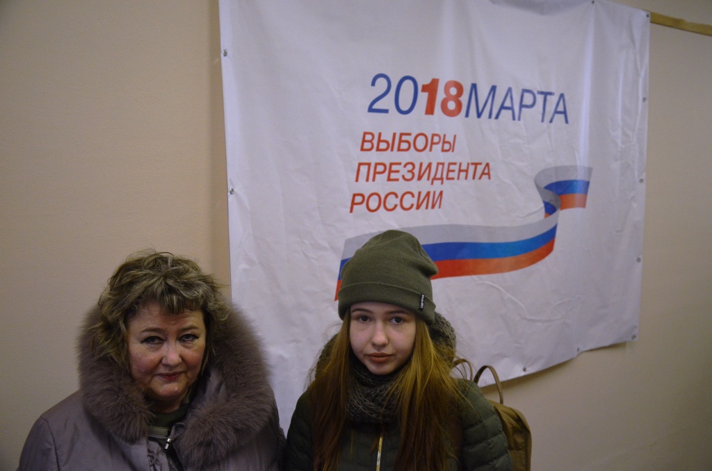 Российские граждане выбирают Президента (фото/видео) - фото 9