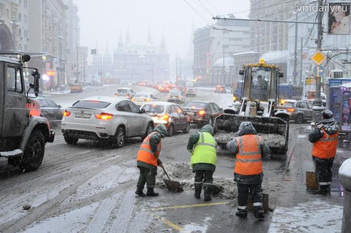 Справка о загрязнении воздуха и метеорологических условиях в г. Москве по состоянию на 13:00 06.02.2018 года - фото 1
