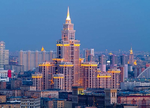 Справка о загрязнении воздуха и метеорологических условиях в г. Москве по состоянию на 16:00 08.11.2017 года - фото 1