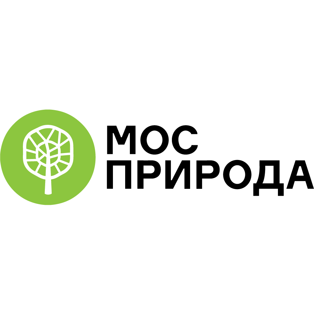 8 ноября ГПБУ «Мосприрода» приглашает на VII Московский городской фестиваль экологических театров, который проводится в рамках ЭКО-марафон - фото 1