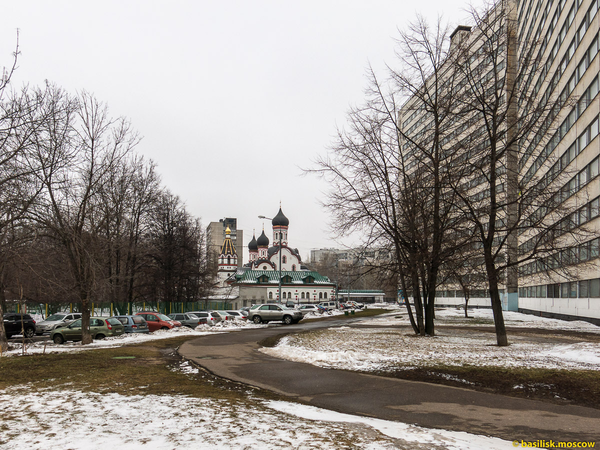 Справка о загрязнении воздуха и метеорологических условиях в г. Москве по состоянию на 16:00 02.02.2018 года - фото 1