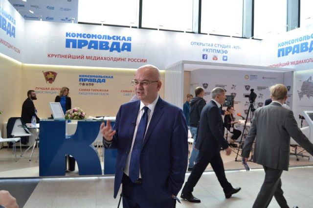 Петербургский Международный Экономический Форум 2017 - фото 42