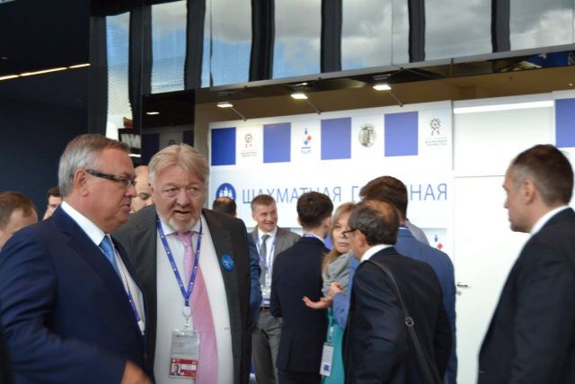 Петербургский Международный Экономический Форум 2017 - фото 78