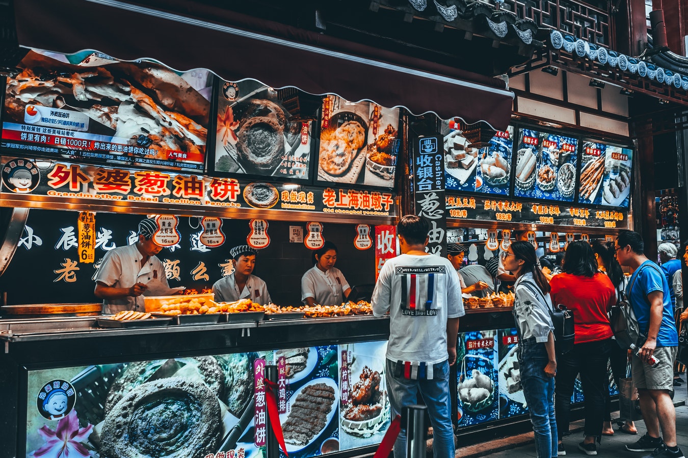 Купить биржу в Киото. Руна Can - фото 3
