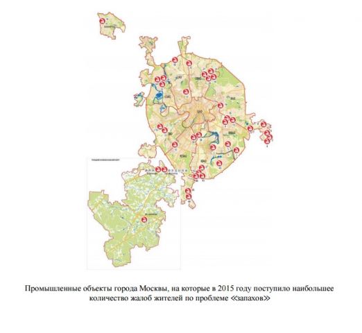 Карта социально-экологической напряженности в Москве - фото 3