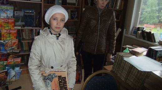 "Библиотека в лесу" переехала в зону отдыха "Битца"! - фото 3