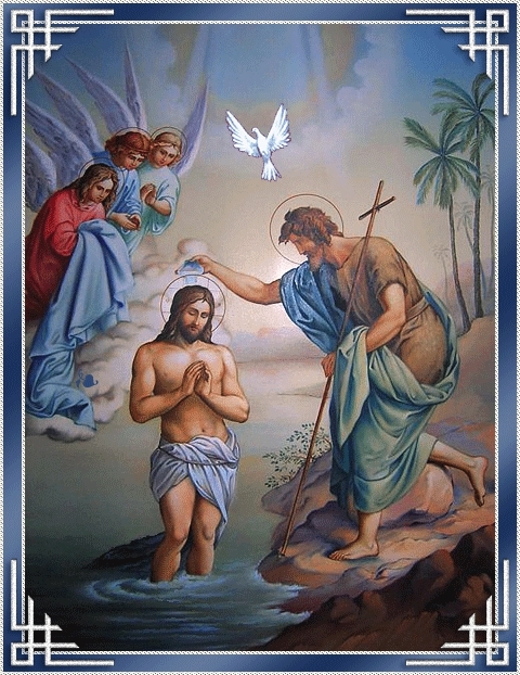 С Крещением Господнем, дорогое воинство Христово! - фото 1