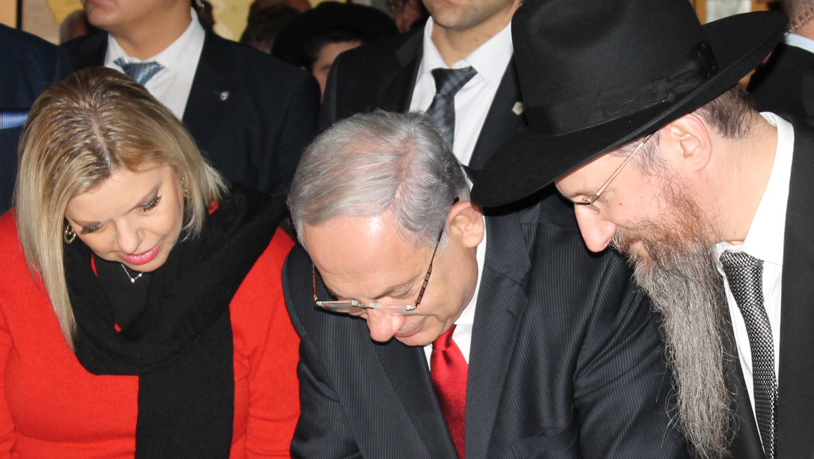 Раввин Лазар встретился с Премьер-министром Израиля - фото 1