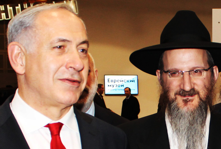 Раввин Лазар встретился с Премьер-министром Израиля - фото 4