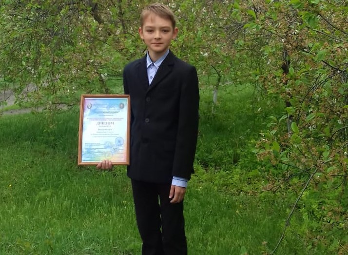 Бобровский школьник стал призером фестиваля «Леонардо - фото 1