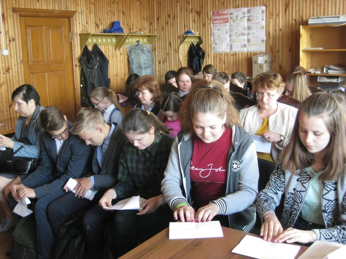 Слет учащихся в ОГКУ «Солигаличское лесничество» Костромской области - фото 1