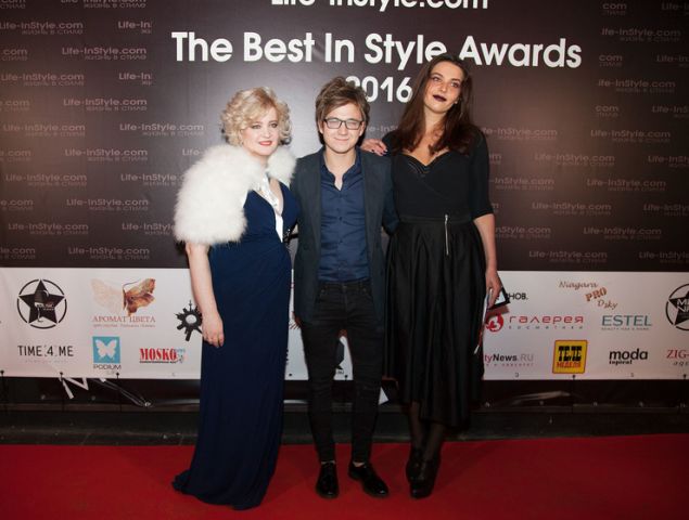 Премия «The Best In Style Awards 2016» - фото 18
