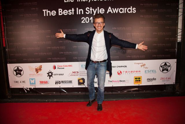 Премия «The Best In Style Awards 2016» - фото 27